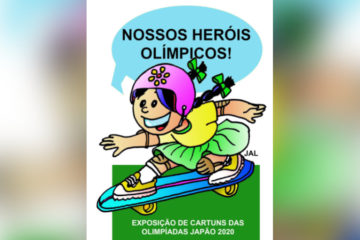 Cartaz da exposição Mossos Heróis Olímpicos
