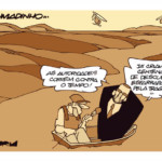 Amorim