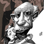 Marian Avramescu - Romênia
