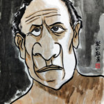 Qijingyan - China